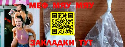 амф Пушкино