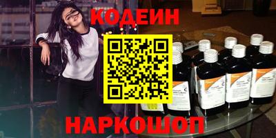 mdpv Пугачёв