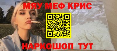 амф Пушкино