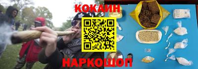 mdpv Пугачёв