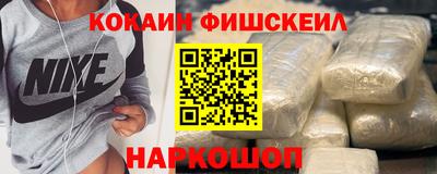 mdpv Пугачёв