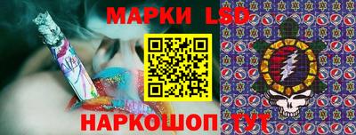спиды Рыбинск