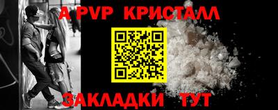 мефедрон VHQ Пыть-Ях
