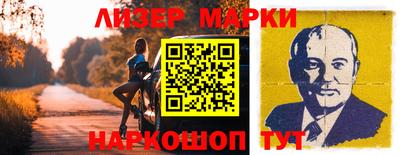 мефедрон VHQ Пыть-Ях