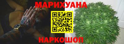 мефедрон VHQ Пыть-Ях