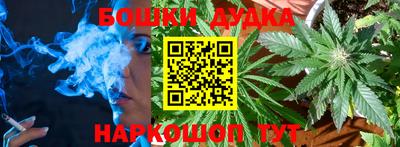 амф Пушкино