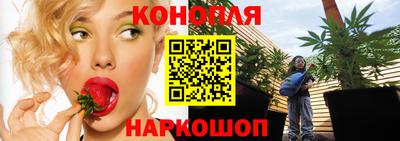 амф Пушкино