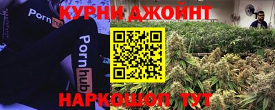 амф Пушкино