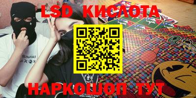 mdpv Пугачёв