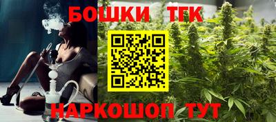 mdpv Пугачёв