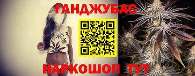 mdpv Пугачёв