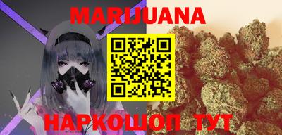 мефедрон VHQ Пыть-Ях