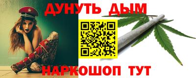 мефедрон VHQ Пыть-Ях