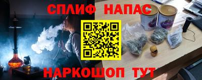 mdpv Пугачёв