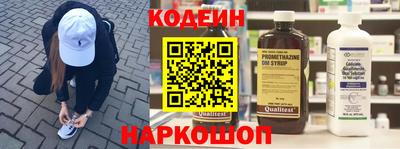 амф Пушкино