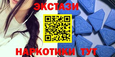 mdpv Пугачёв