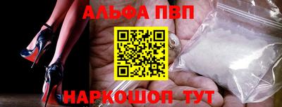 мефедрон VHQ Пыть-Ях