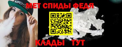мефедрон VHQ Пыть-Ях