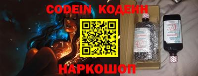 мефедрон VHQ Пыть-Ях