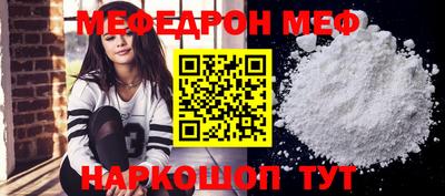 амф Пушкино